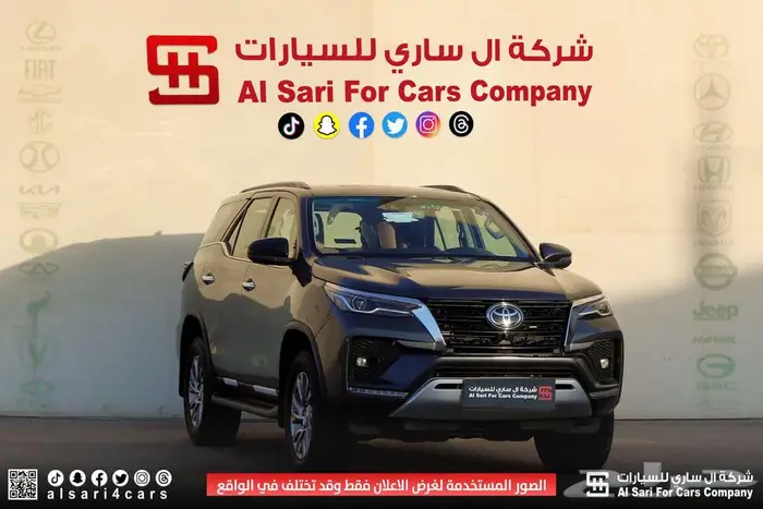 تويوتا فورشنر VX2 بلس ديزل 2023 5