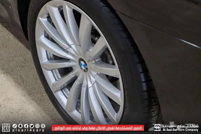 بي ام دبليو 730 2016 BMW 1