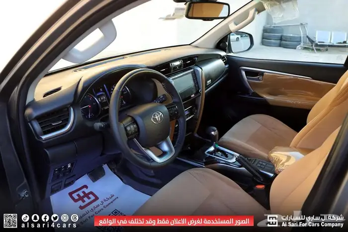 تويوتا فورشنر VX2 بلس ديزل 2023 23
