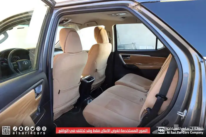 تويوتا فورشنر VX2 بلس ديزل 2023 24