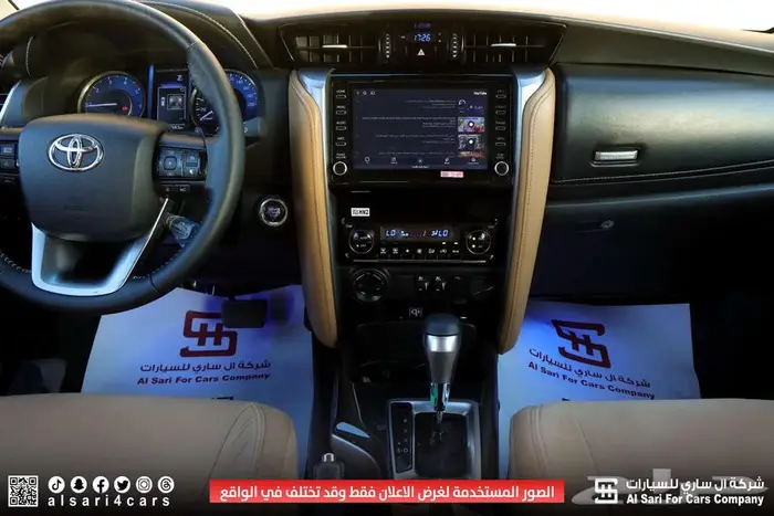تويوتا فورشنر VX2 بلس ديزل 2023 25