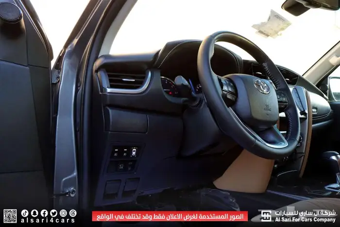 تويوتا فورشنر VX2 بلس ديزل 2023 30