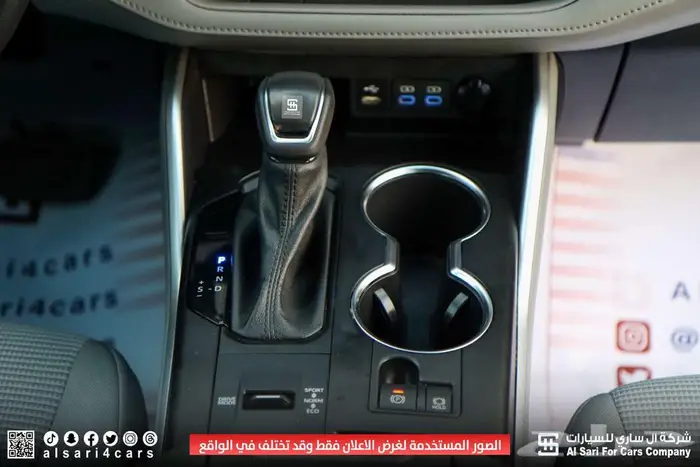 هايلندر LE بدون دبل هايبرد 2022 20