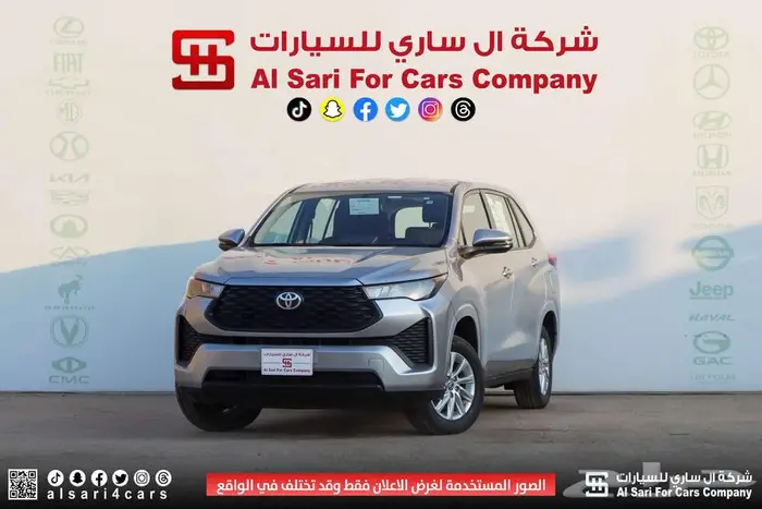 تويوتا أنوفا 2024 اقساط بنوك وشركات 6