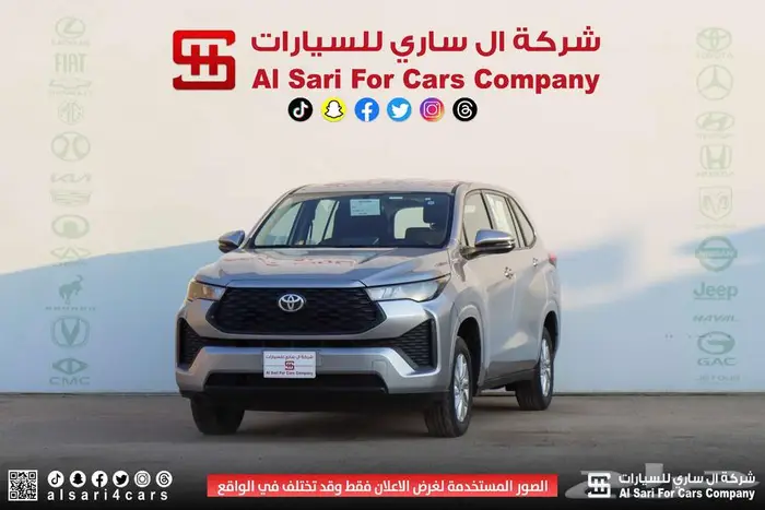 تويوتا أنوفا 2024 اقساط بنوك وشركات 5