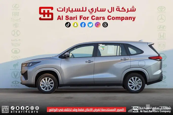 تويوتا أنوفا 2024 اقساط بنوك وشركات 7