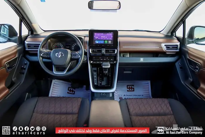 تويوتا أنوفا 2024 اقساط بنوك وشركات 20