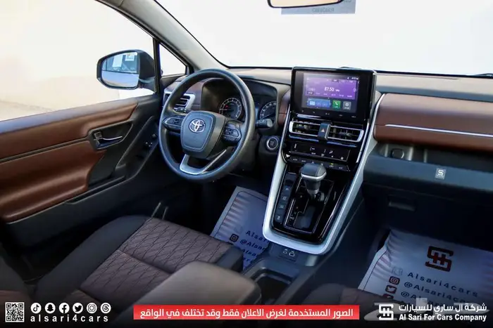 تويوتا أنوفا 2024 اقساط بنوك وشركات 22