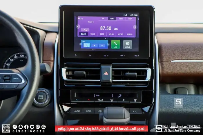 تويوتا أنوفا 2024 اقساط بنوك وشركات 23