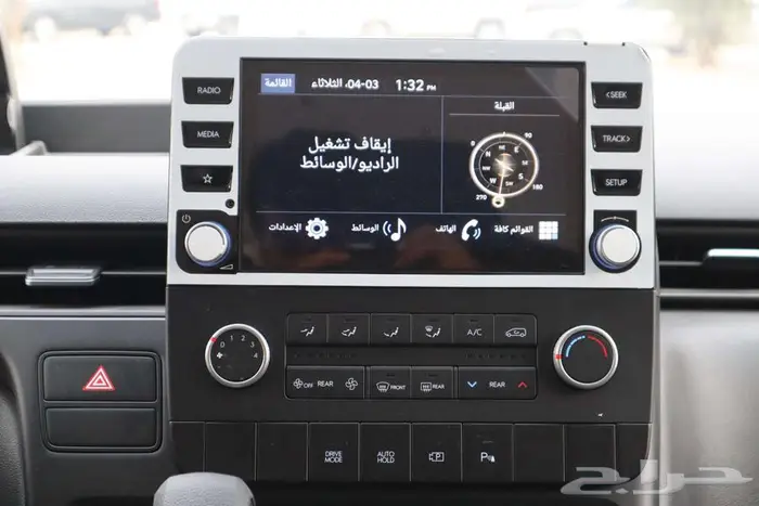 هيونداي ستاريا 9 راكب ديزل 2025 20