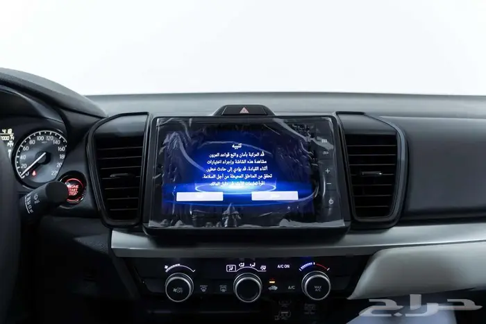هوندا سيتي ستاندر 2025 DX كاش و اقساط اقل سعر 10