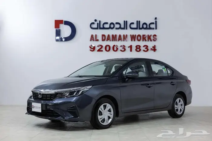 هوندا سيتي ستاندر 2025 DX كاش و اقساط اقل سعر 1