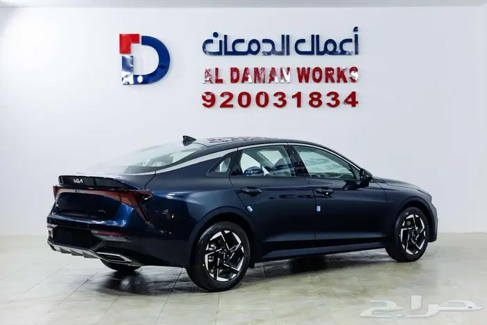 كيا K5 GL -2026- ستاندر مطور كاش و اقساط 2