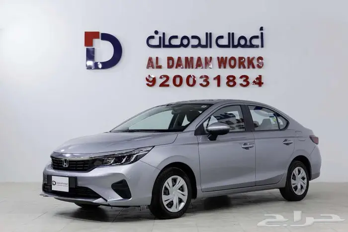 هوندا سيتي ستاندر 2025 DX كاش و اقساط اقل سعر 1