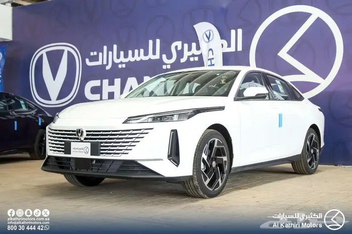 شانجان سمارت 2026 31