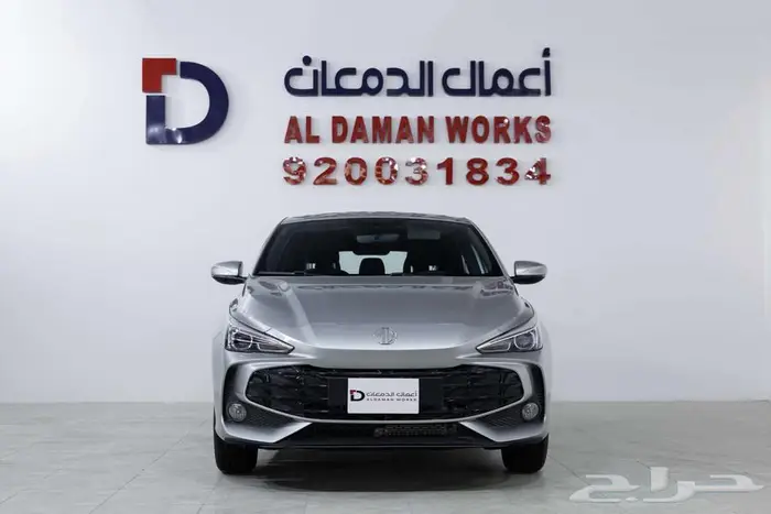 ام جي 3 ستاندر 2025 كاش و اقساط 0