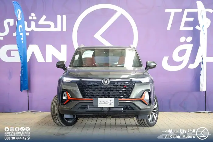 شانجان cs35 لمتد و سمارت وترند 2026 0