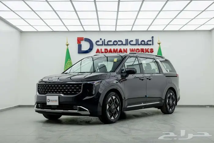 كيا كارنفال GLS 2026 كاش و اقساط 1