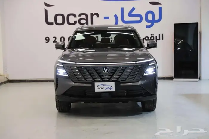 شانجان CS75بلس رويال 2026 عرض خاص 0
