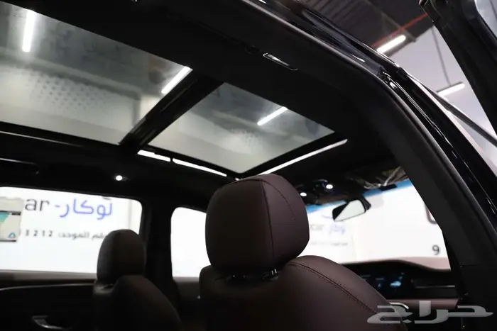 جيتور X90 بلس 2025 7