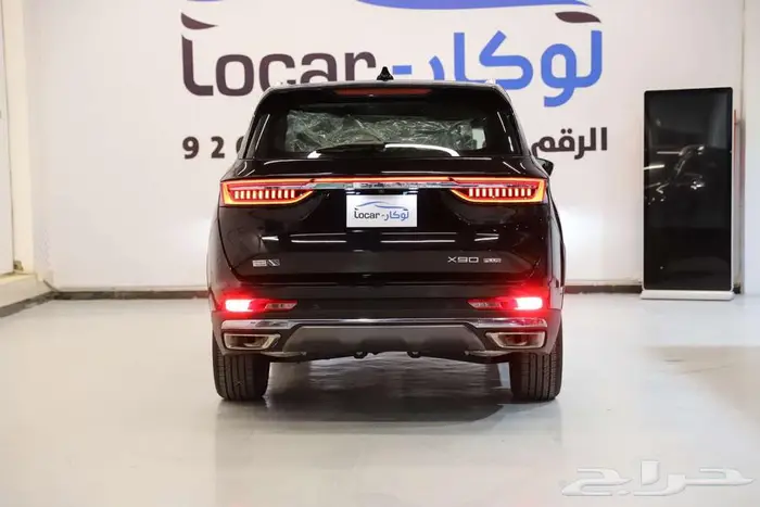 جيتور X90 بلس 2025 3