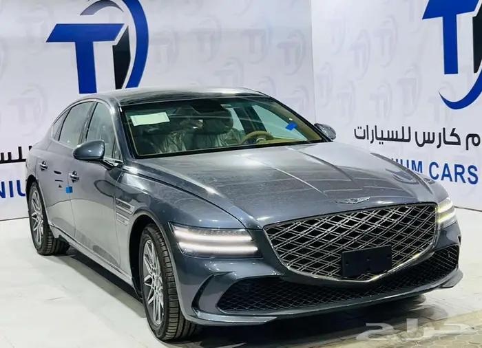 جنسيس G80 برستيج 2025 1