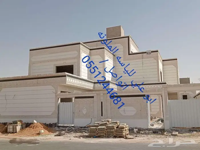 لياسه ملونه بديل الحجر والرخام 8