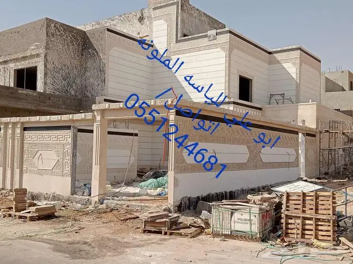 لياسه ملونه بديل الحجر والرخام 9