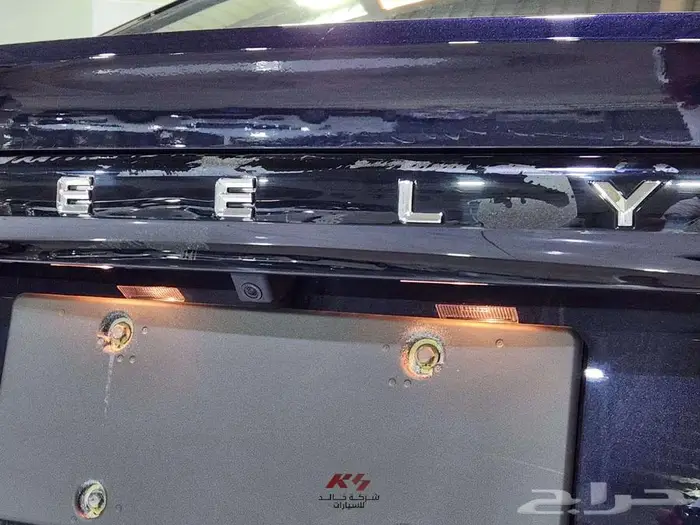 جيلي امجراند GS 2025 43