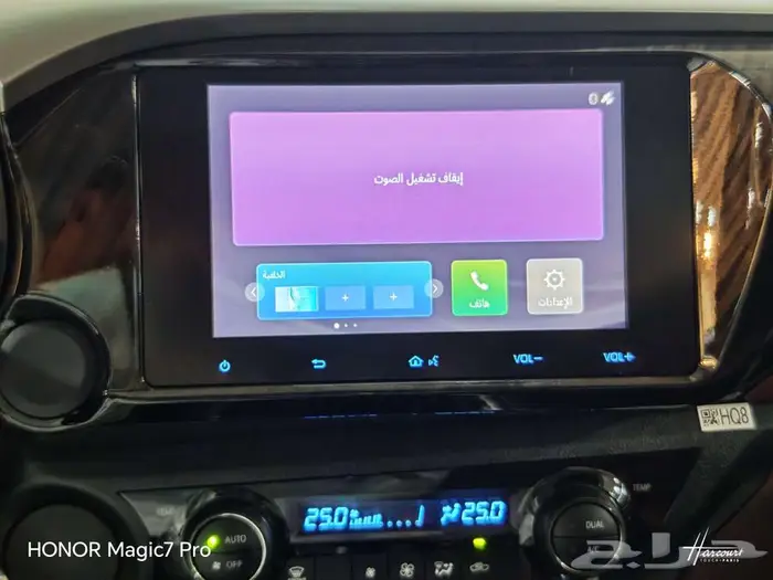 تويوتا هايلكس بنزين غمارتين GLX 2موديل 2025 5