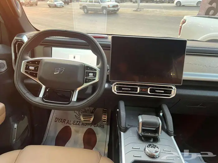 جيتور T2 لاكجري 2026 لون اخضر 0