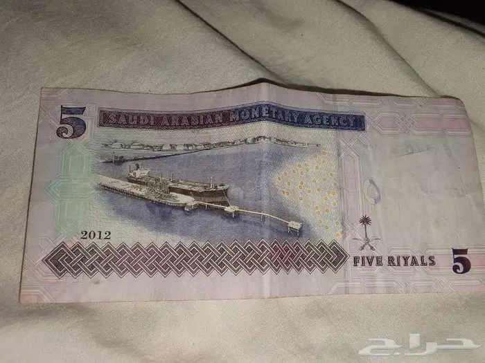 عمله 1