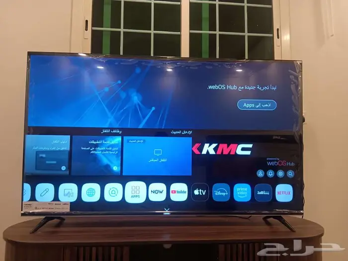 بيع تلفزيون سمارت 4k تي اي تي كي ام سي فندو شاشات 1
