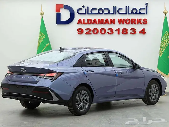 هيونداي النترا سمارت 2.0 - 2025 2