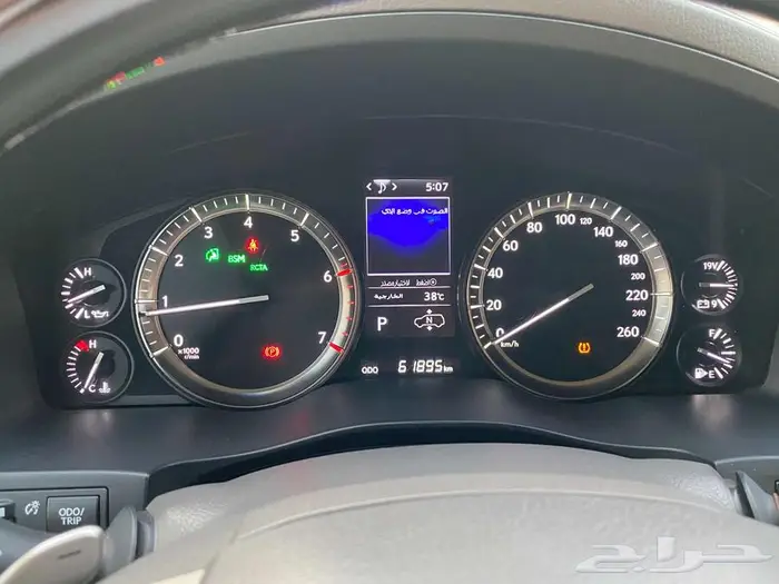 لكزس LX570بلاك ادشن 2021 13