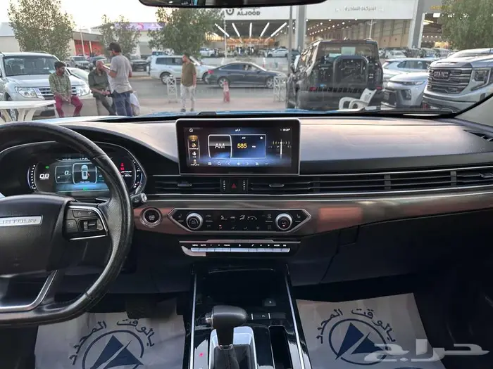 جيتور X70 S 240 T 13