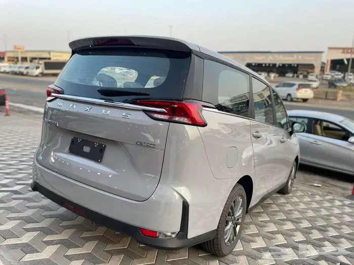 ماكسيس G50 ايليت 2025 3
