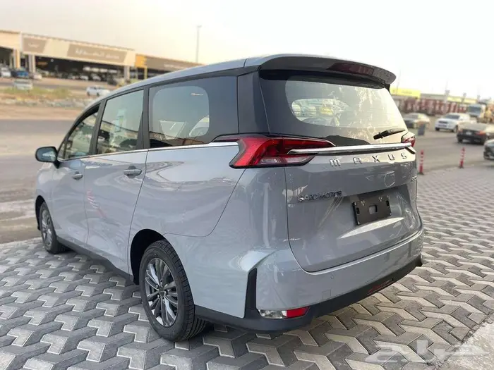 ماكسيس G50 ايليت 2025 10