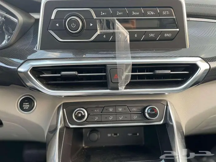 ماكسيس G50 ايليت 2025 6
