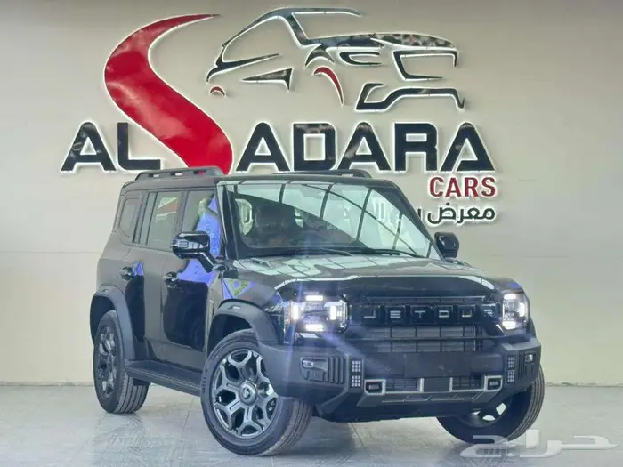 جيتور لاكجري 2026 T 2 كاش واقساط 1