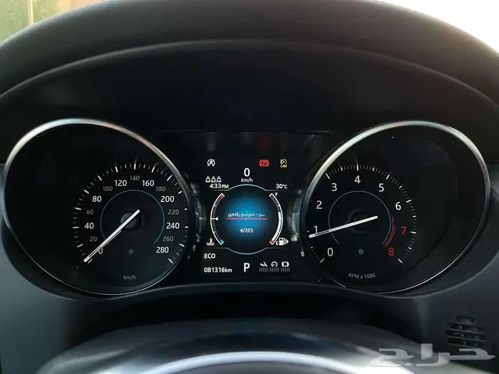 جاكوار F PACE 2020 اعلى فئة 16