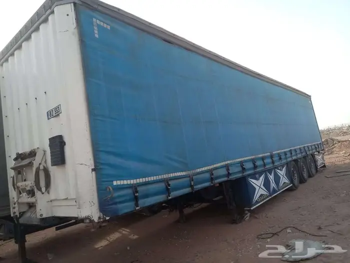 ستاره للبيع 2