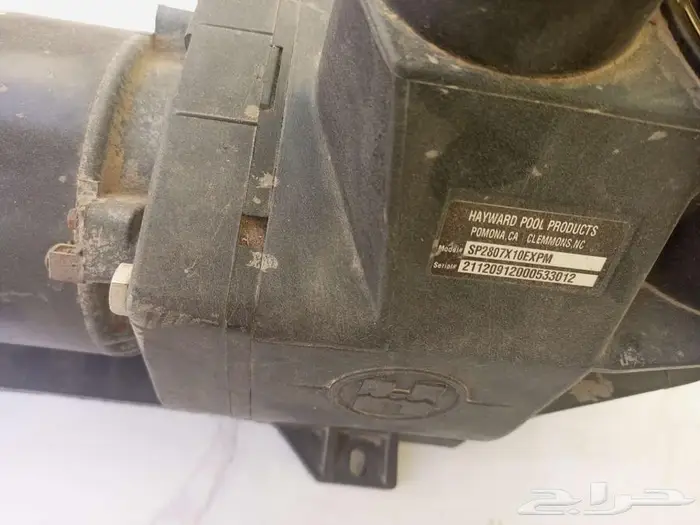 ماطور مع مروحه شفط كبيره للبيع 5