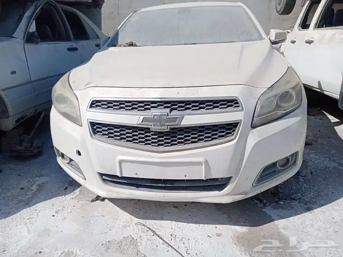 قطع غيار فقط شفروليه ماليبو 0