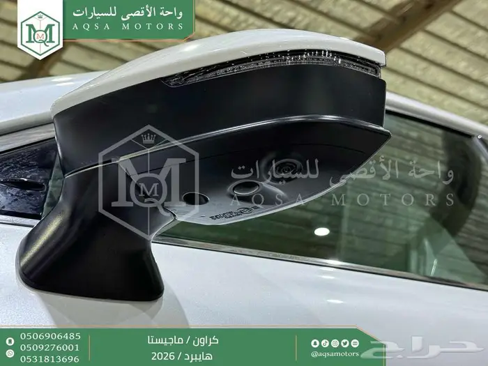 كراون ماجيستا فل ابيض هايبرد 2026 اقل سعر كاش واقساط 16