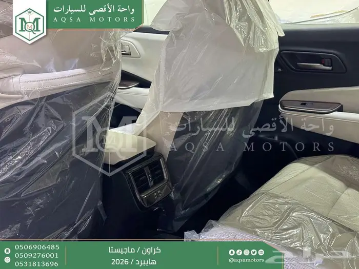 كراون ماجيستا فل ابيض هايبرد 2026 اقل سعر كاش واقساط 36