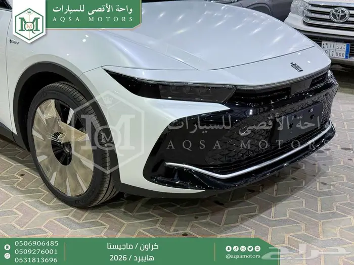 كراون ماجيستا فل ابيض هايبرد 2026 اقل سعر كاش واقساط 26