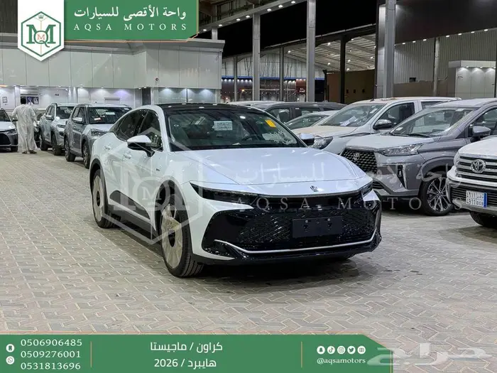 كراون ماجيستا فل ابيض هايبرد 2026 اقل سعر كاش واقساط 1