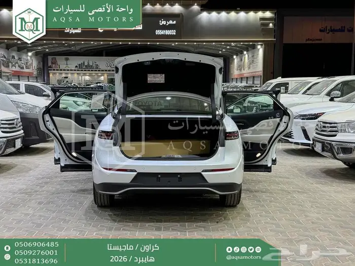 كراون ماجيستا فل ابيض هايبرد 2026 اقل سعر كاش واقساط 30