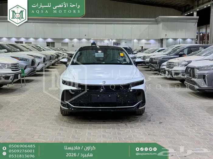 كراون ماجيستا فل ابيض هايبرد 2026 اقل سعر كاش واقساط 0